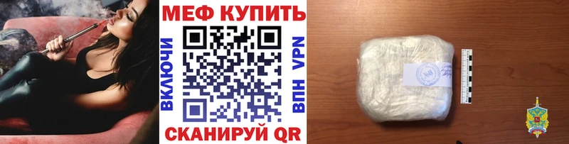 Сколько стоит Новозыбков Альфа ПВП  Мефедрон  ГАШИШ 