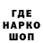 ГЕРОИН гречка Ks K