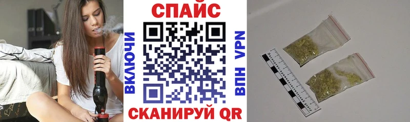 Бутират оксибутират  кракен онион  Новозыбков 