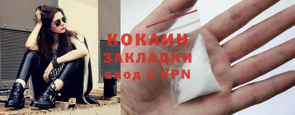 гидропоника Нефтегорск