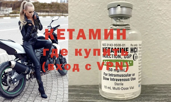 ГАЛЛЮЦИНОГЕННЫЕ ГРИБЫ Нея