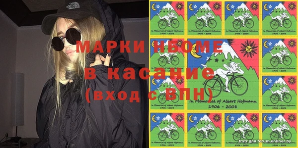 гидропоника Нефтегорск