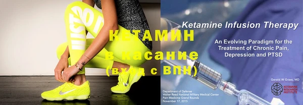 гашик Новодвинск