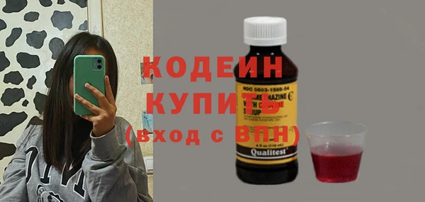 гидропоника Нефтегорск