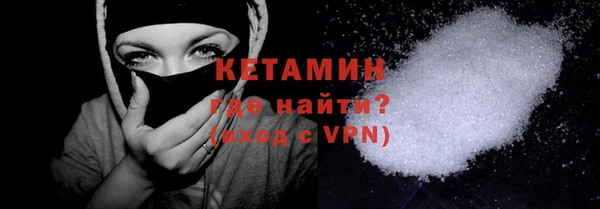 ГАЛЛЮЦИНОГЕННЫЕ ГРИБЫ Нея