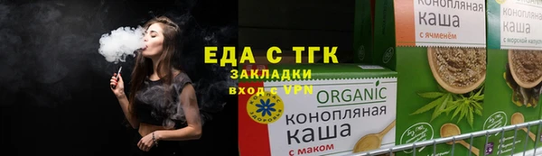 ГАЛЛЮЦИНОГЕННЫЕ ГРИБЫ Нея