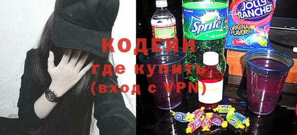 гашик Новодвинск