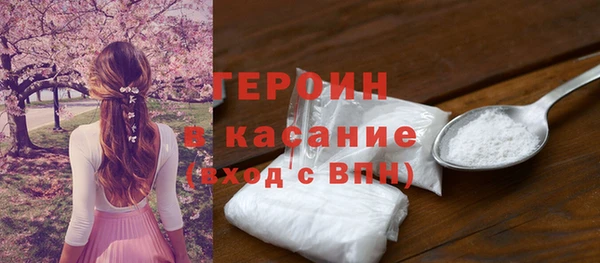 ГАЛЛЮЦИНОГЕННЫЕ ГРИБЫ Нея