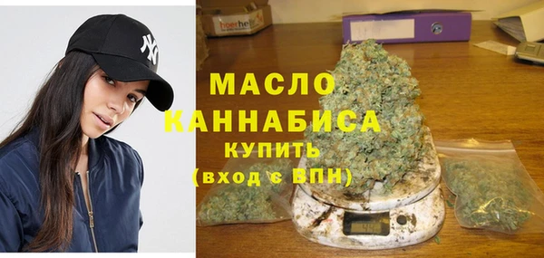 гашик Новодвинск