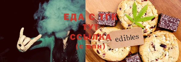 гашик Новодвинск