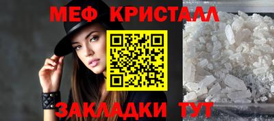 каннабис Берёзовский