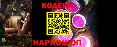 mdma Балашиха
