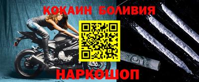 мет Балаково