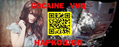 mdma Балашиха