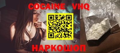 mdma Балашиха