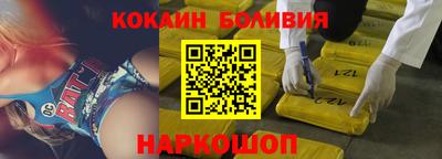 каннабис Берёзовский