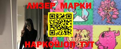 мет Балаково