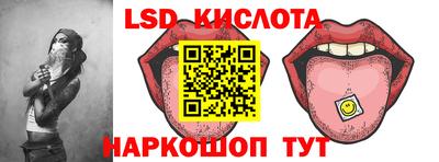мет Балаково