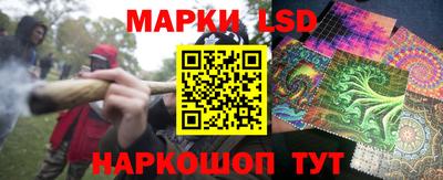 mdma Балашиха
