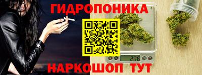 mdma Балашиха