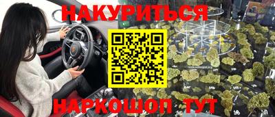 мет Балаково
