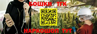 mdma Балашиха