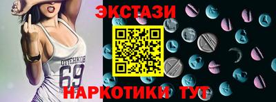 мет Балаково