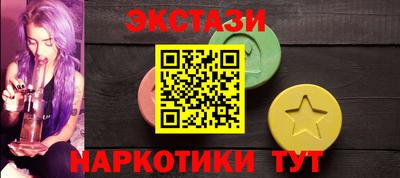 мет Балаково