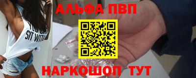 mdma Балашиха