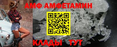 мет Балаково