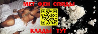 mdma Балашиха