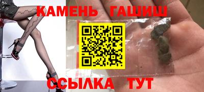 mdma Балашиха