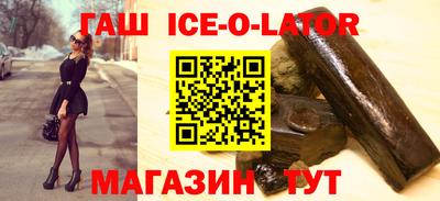 mdma Балашиха