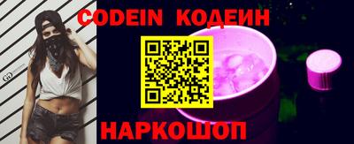 мет Балаково