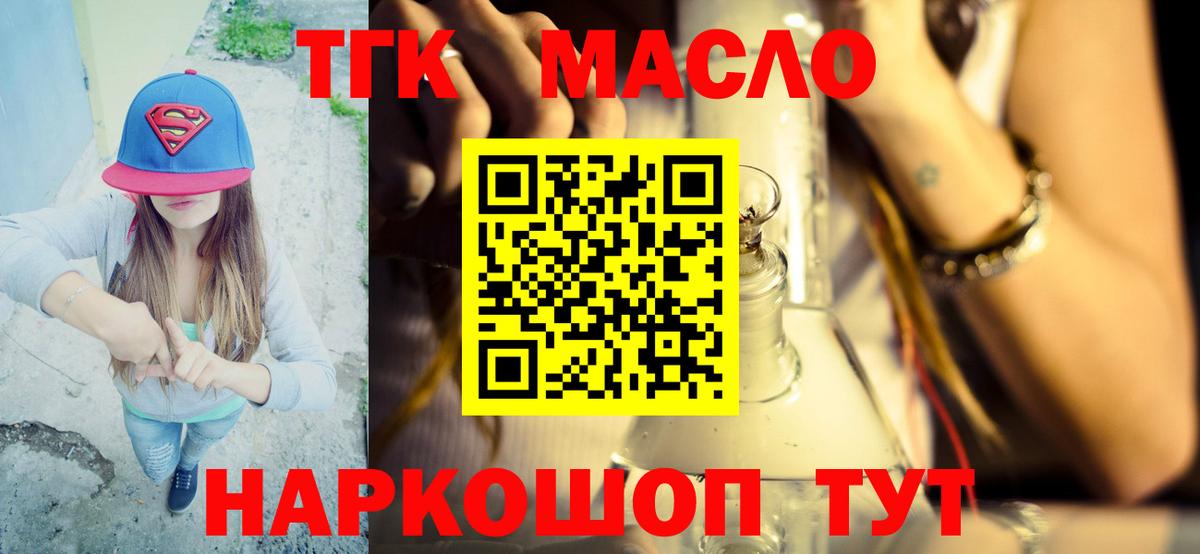 Cocaine  Новозыбков  Вход с VPN  Экстази  Меф МЯУ МЯУ кристаллы  МАРИХУАНА 